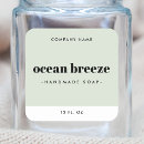 Search for border labels Handmade beauty lip balm