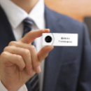 Search for owner name tags Promotional items