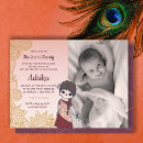 Search for radha cards invites Hindu