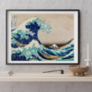 Search for japanese wave art Famous