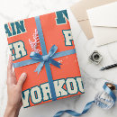 Search for motivational quotes wrapping paper Power