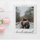 Search for piece invitations Script