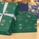 Search for green lantern wrapping paper Gold