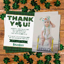 Search for shamrock thank you cards Irish
