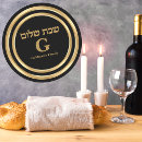 Search for shabbat shalom stickers Jewish