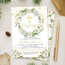Search for christmas christening invitations Baptism