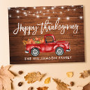 Search for autumn leaves thanksgiving invitations Wood