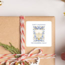 Search for love and light stickers Happy hanukkah