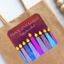 Search for hanukkah candles stickers Jewish holiday