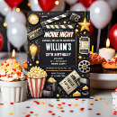 Search for movie theatre party invitations Under the stars