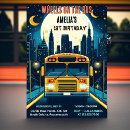 Search for party city invitations Destination