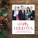 Search for employee appreciation postcards Logo