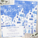 Search for greek bridal shower invitations Greece