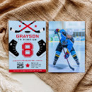 Search for ice hockey party invitations Lace up your skates