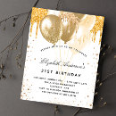 Search for gold balloon invitations Glitter