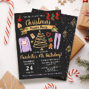 Search for sleepover seasonal invitations Pajama party