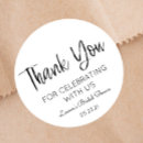 Search for plain thank you stickers Minimalist