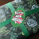 Search for smash stickers Feminism