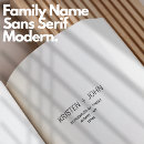 Search for professional rubber stamps Sans serif