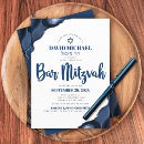 Search for navy bar bat mitzvah invitations Typography