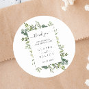 Search for simple wreath stickers Thank you