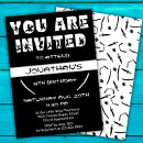 Search for silhouette birthday invitations Ninja birthday party