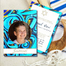 Search for star of david invitations Hebrew