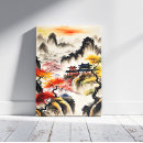 Search for chinese ink art Mountains