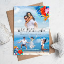 Search for merry surf christmas cards Summer