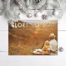 Search for glory to god christmas cards Gold