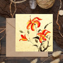 Search for chinese wedding thank you cards Japanese