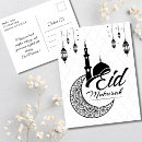 Search for eid al fitr greeting postcards Happy