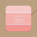 Search for square address stickers Housewarming