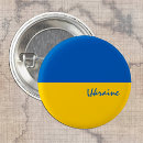 Search for ukrainian badges Patriotic
