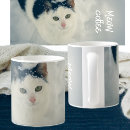 Search for elegant black cat mugs Black and white