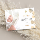 Search for baptism thank you postcards Gender neutral
