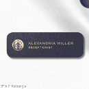 Search for customer service Modern professional elegant classic