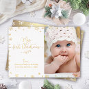 Search for my first christmas cards New parents