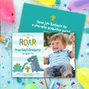 Search for preschool graduation invitations Class of 2025