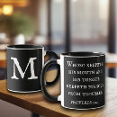 Search for kjv bible verse mugs Scripture