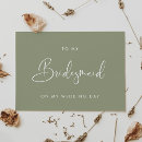 Search for green bridesmaid cards Sage