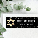 Search for confetti stars return address labels Typography