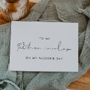 Search for fathers day party supplies Simple