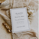 Search for luxury party invitations Script