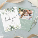 Search for airy cards Airy classic romantic