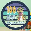 Search for school is cool stickers 100 days of school