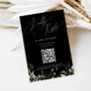 Search for summer dinner party invitations For her