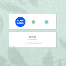 Search for earring card business cards Jewellery