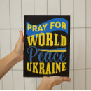 Search for world peace posters Yellow