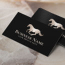 Search for pony rides business cards Equestrian
